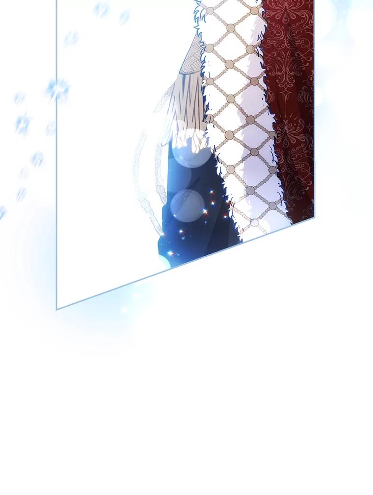 《小不点圣女大人》21.赐福 第122页