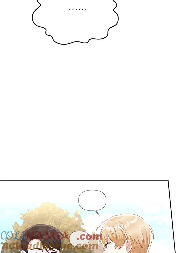 《小不点圣女大人》21.赐福 第49页