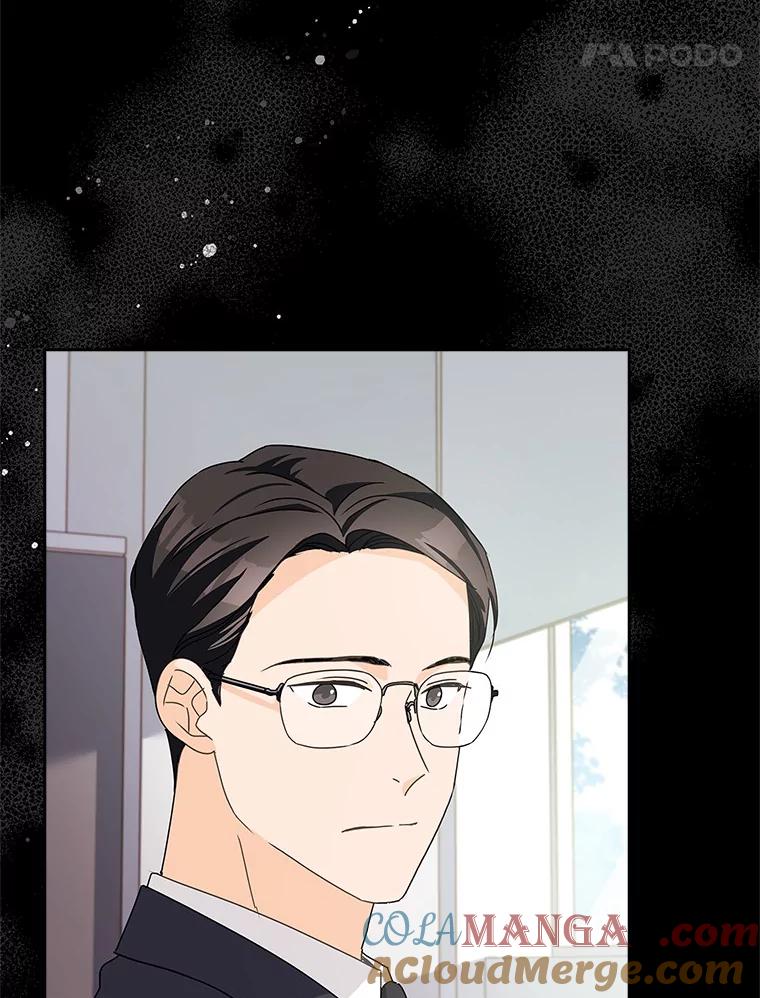 《爱情，进行时》21.正面交锋 第61页