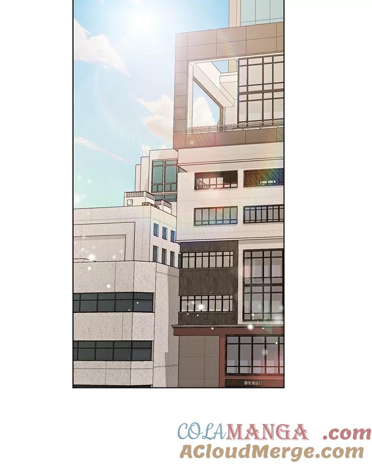 《与宿敌共眠》22.彼此在意 第88页