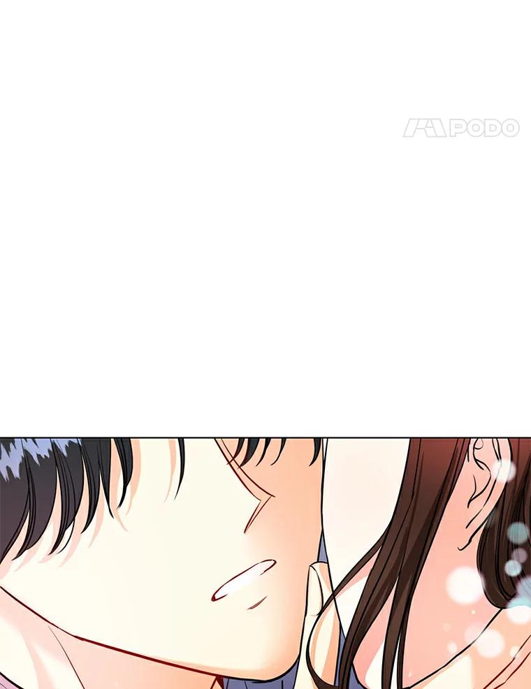 《与宿敌共眠》22.彼此在意 第84页