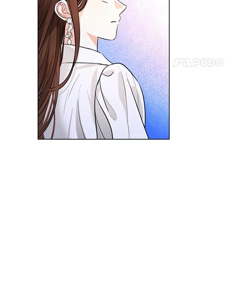 《与宿敌共眠》23.宋亚俊的心事 第32页