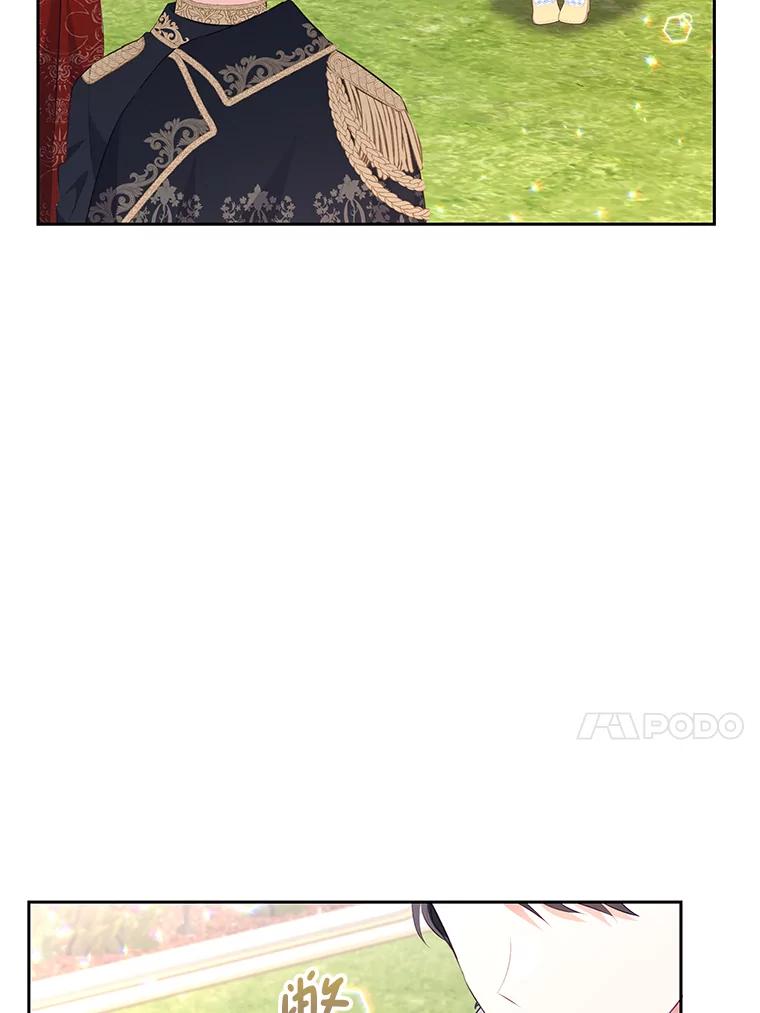 《小不点圣女大人》22.道歉 第54页