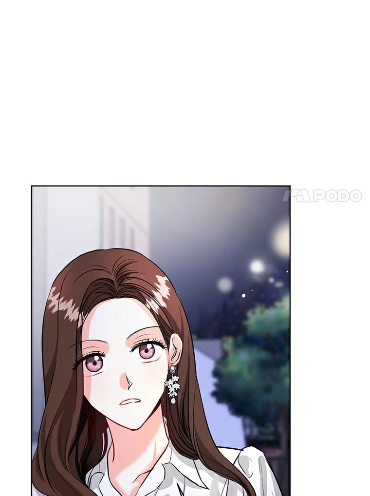 《与宿敌共眠》23.宋亚俊的心事 第35页