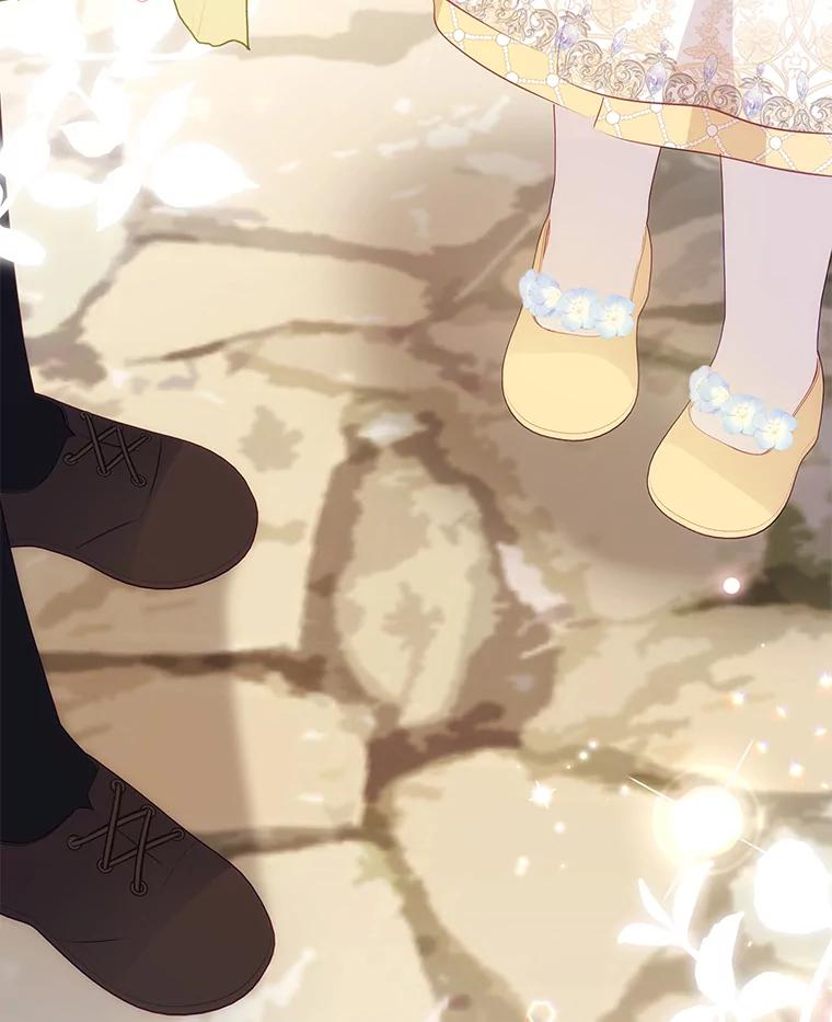 《小不点圣女大人》22.道歉 第136页