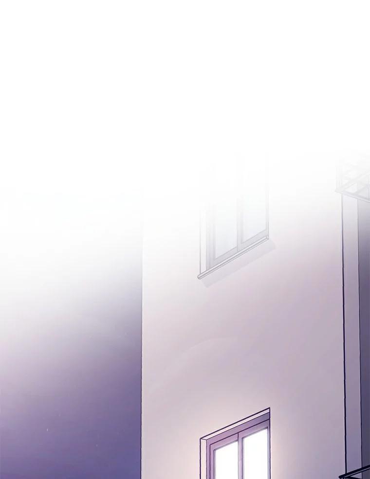 《与宿敌共眠》23.宋亚俊的心事 第39页