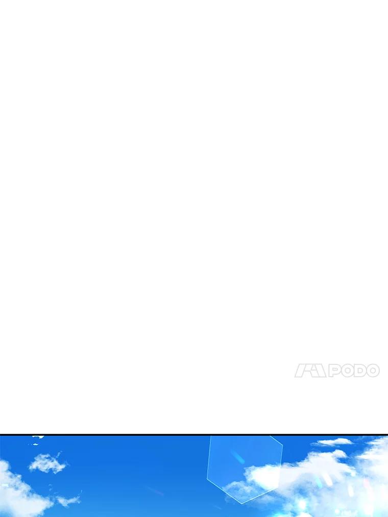 《披荆斩棘的未来》23.联姻提议 第88页