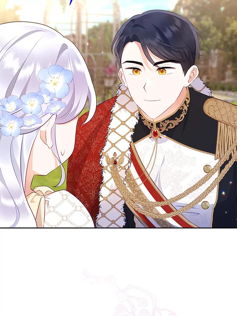 《小不点圣女大人》22.道歉 第8页