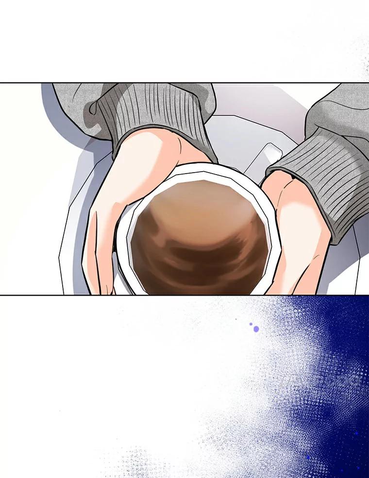 《与宿敌共眠》23.宋亚俊的心事 第87页
