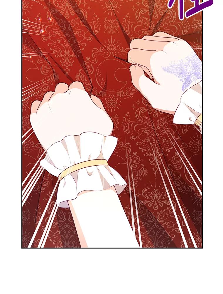 《小不点圣女大人》22.道歉 第40页