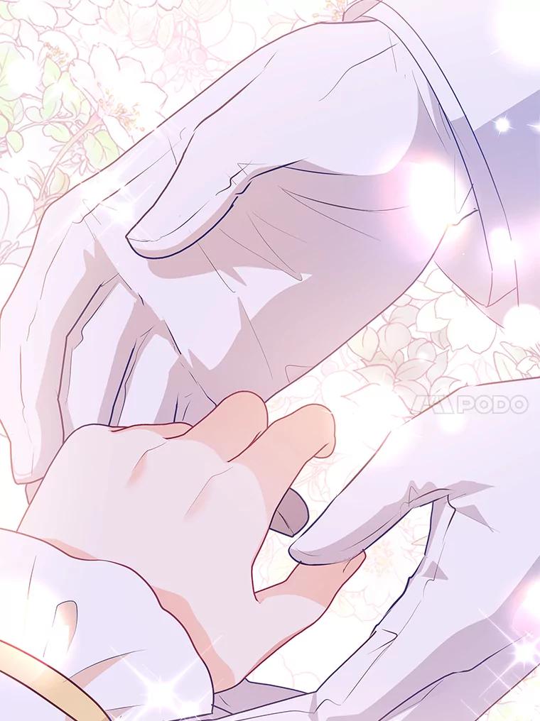 《小不点圣女大人》22.道歉 第10页
