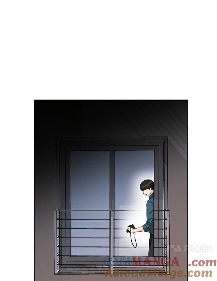 《与宿敌共眠》23.宋亚俊的心事 第77页