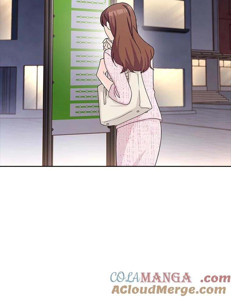 《爱情，进行时》23.护送回家 第65页
