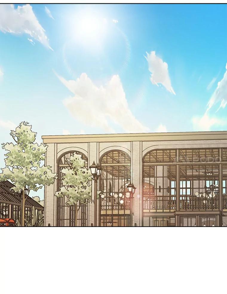 《与宿敌共眠》24.是你最好的倾听者 第18页
