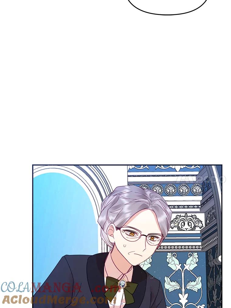 《披荆斩棘的未来》24.雅莉生病 第101页