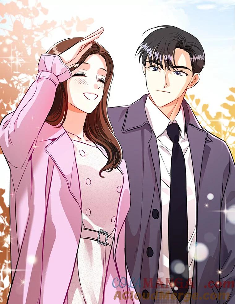 《与宿敌共眠》24.是你最好的倾听者 第49页