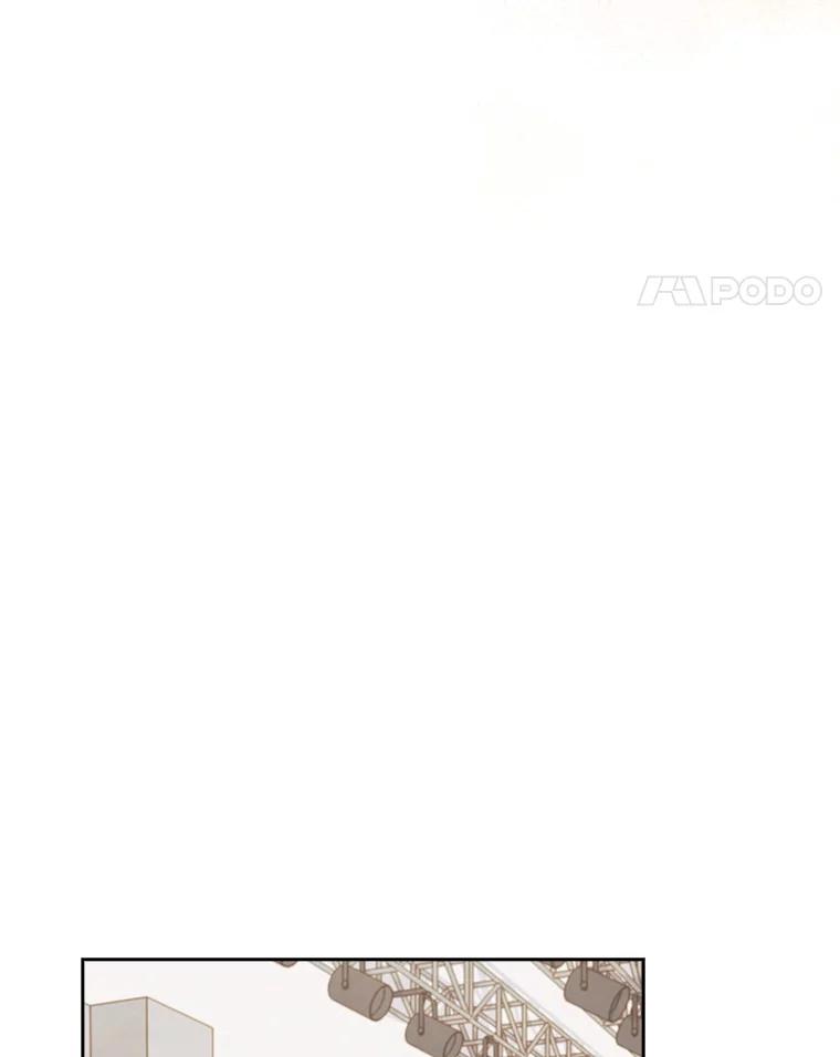 《爱情，进行时》23.护送回家 第54页