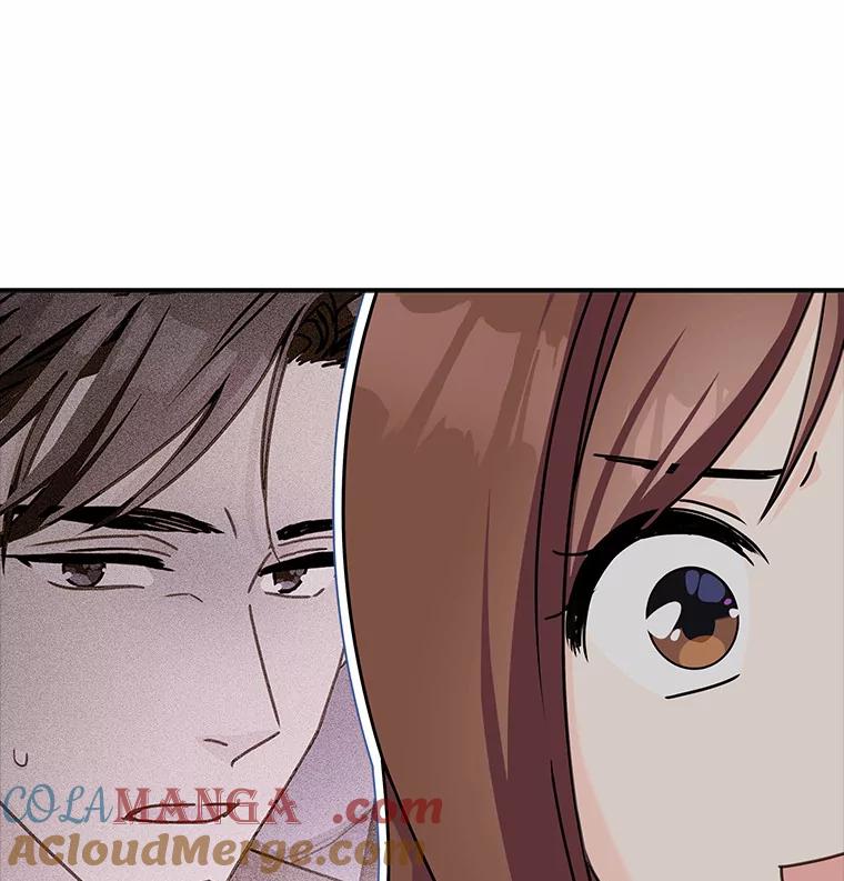 《爱情，进行时》24.元宇的疑问 第25页
