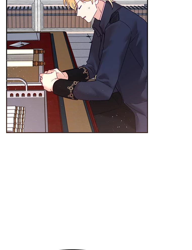 《披荆斩棘的未来》26.丹尼尔陷入两难 第80页