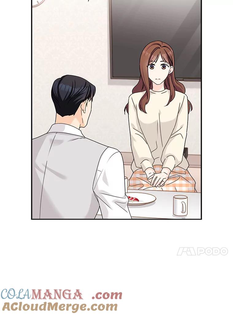 《爱情，进行时》25.告知真相 第40页