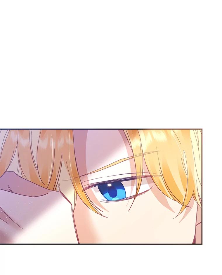 《披荆斩棘的未来》26.丹尼尔陷入两难 第116页