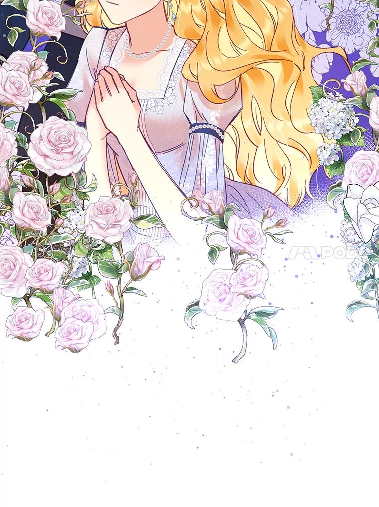 《披荆斩棘的未来》26.丹尼尔陷入两难 第100页