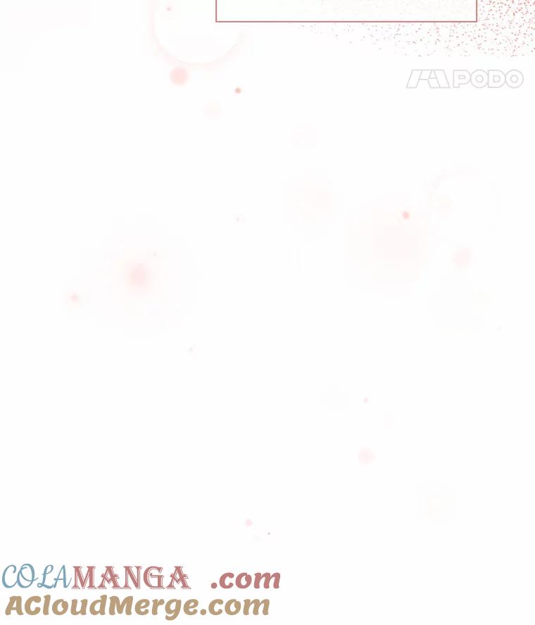 《爱情，进行时》26.怦然心动 第41页