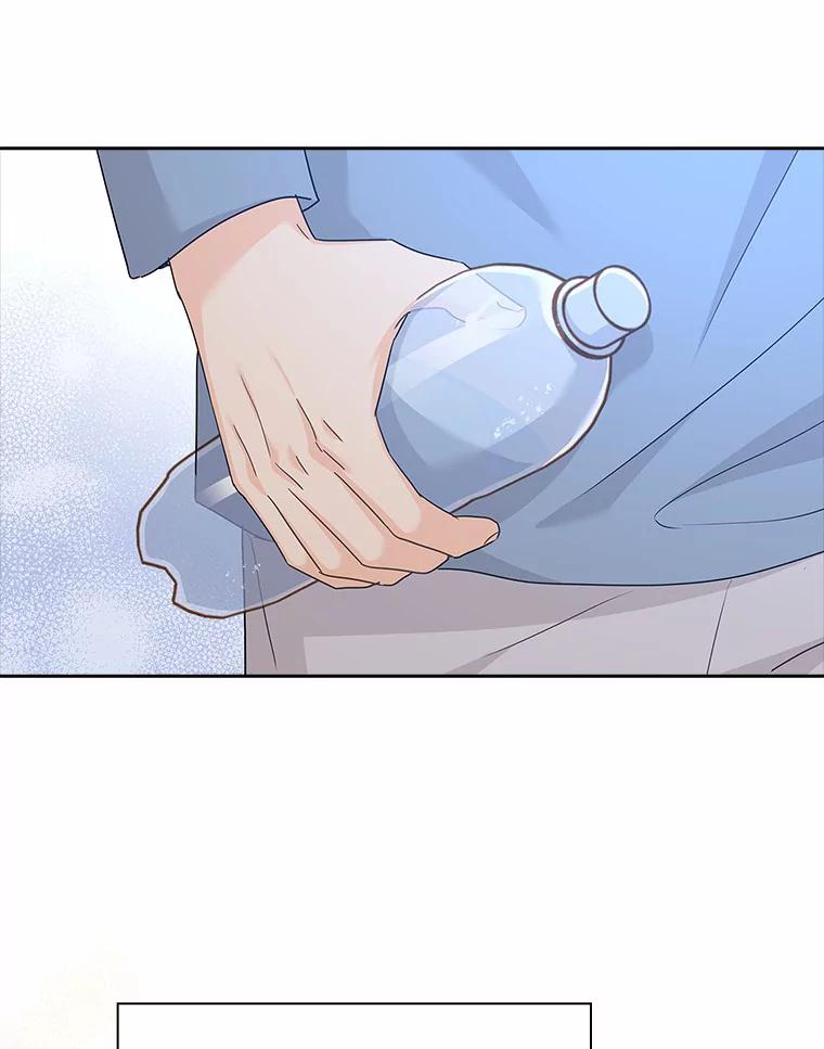 《爱情，进行时》26.怦然心动 第107页