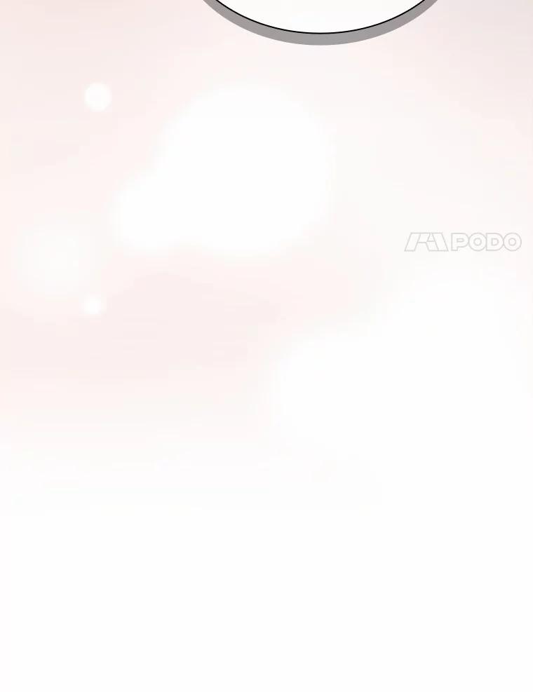 《爱情，进行时》26.怦然心动 第106页
