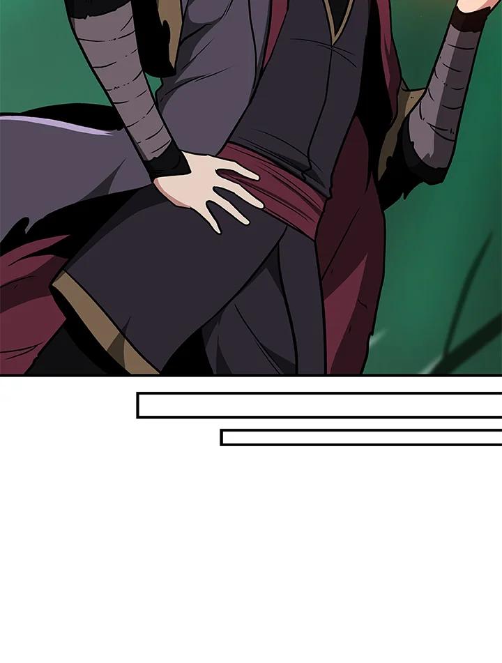 《大魔导士直播中》第29话 第60页