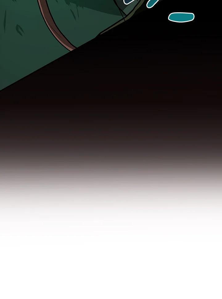 《大魔导士直播中》第29话 第68页