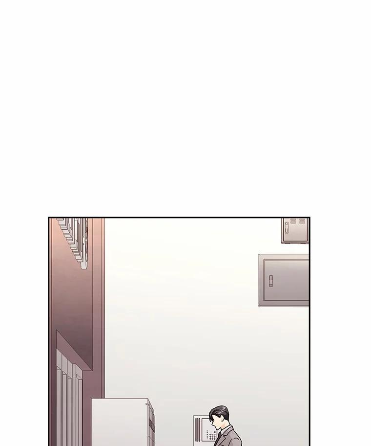 《爱情，进行时》28.偶遇在夏 第43页