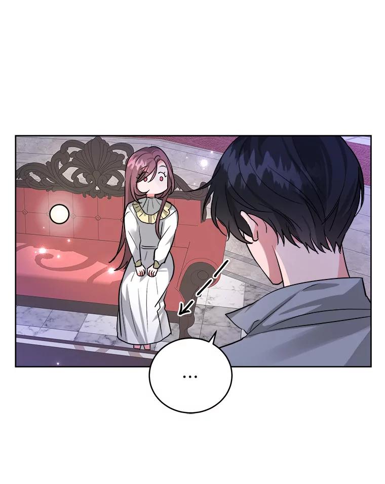《怕冷的北部大公》2.派去北部 第87页
