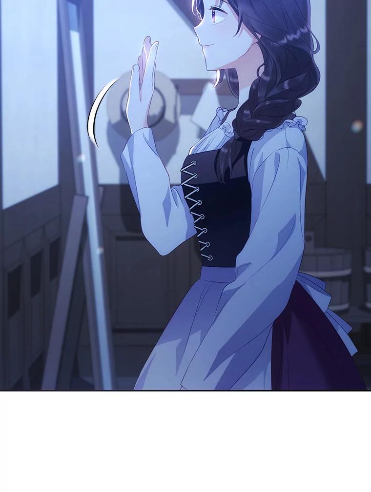 《小不点圣女大人》2.第二次离别 第60页