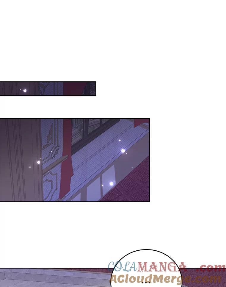 《怕冷的北部大公》2.派去北部 第76页