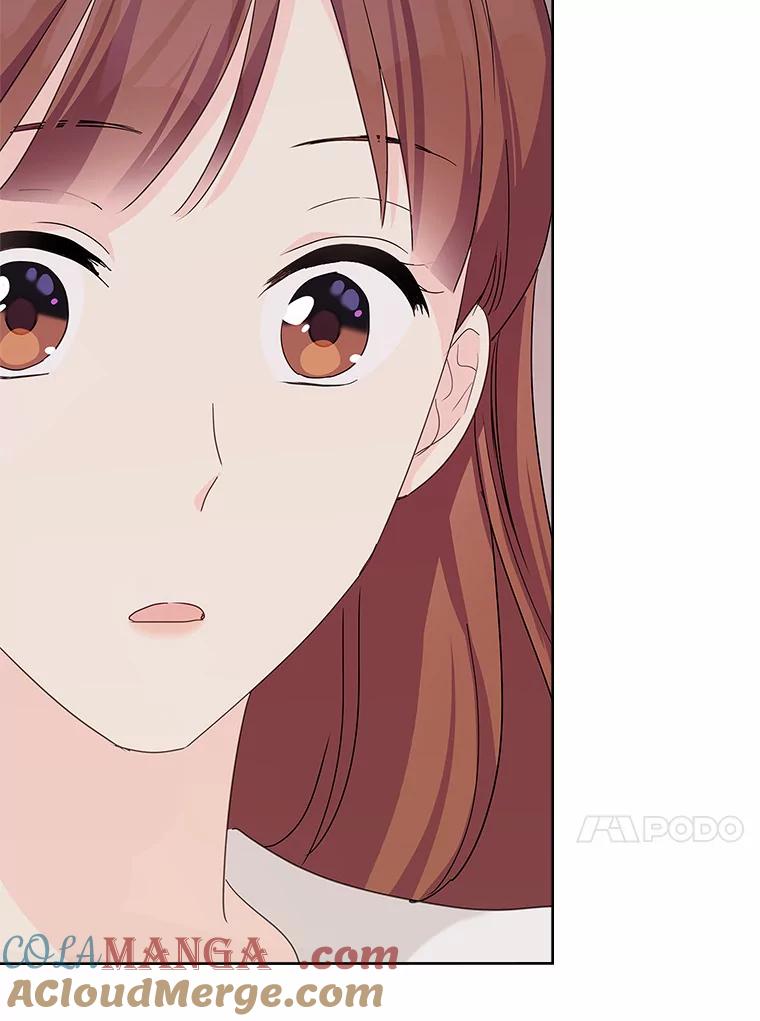 《爱情，进行时》29.元宇的告白 第97页