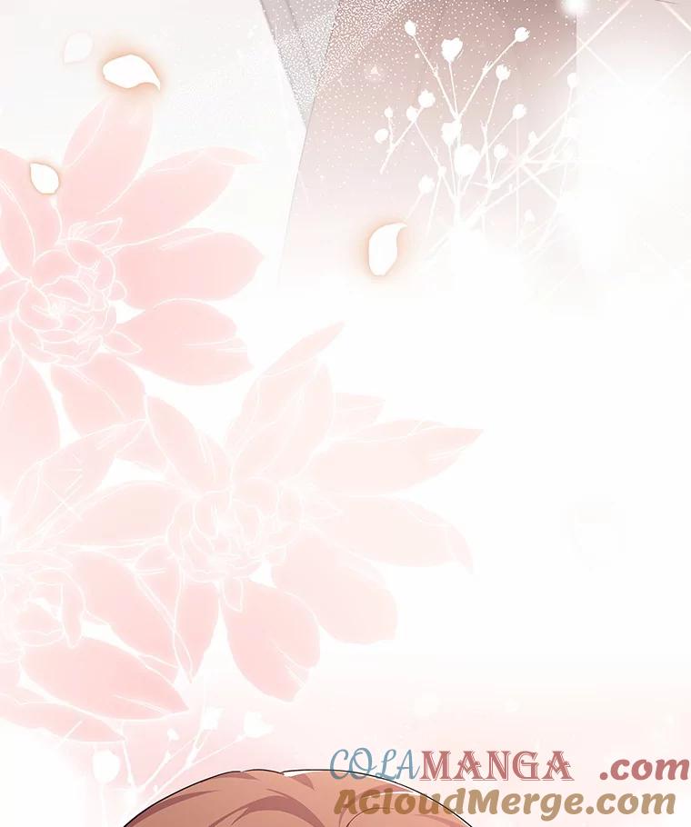 《爱情，进行时》29.元宇的告白 第105页