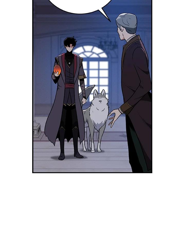 《大魔导士直播中》第31话 第42页