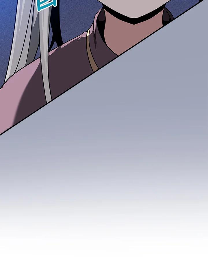 《大魔导士直播中》第31话 第30页