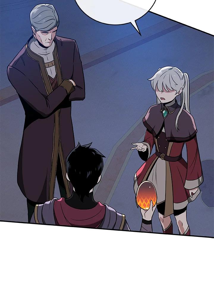 《大魔导士直播中》第31话 第35页