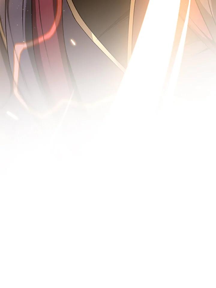 《大魔导士直播中》第32话 第132页