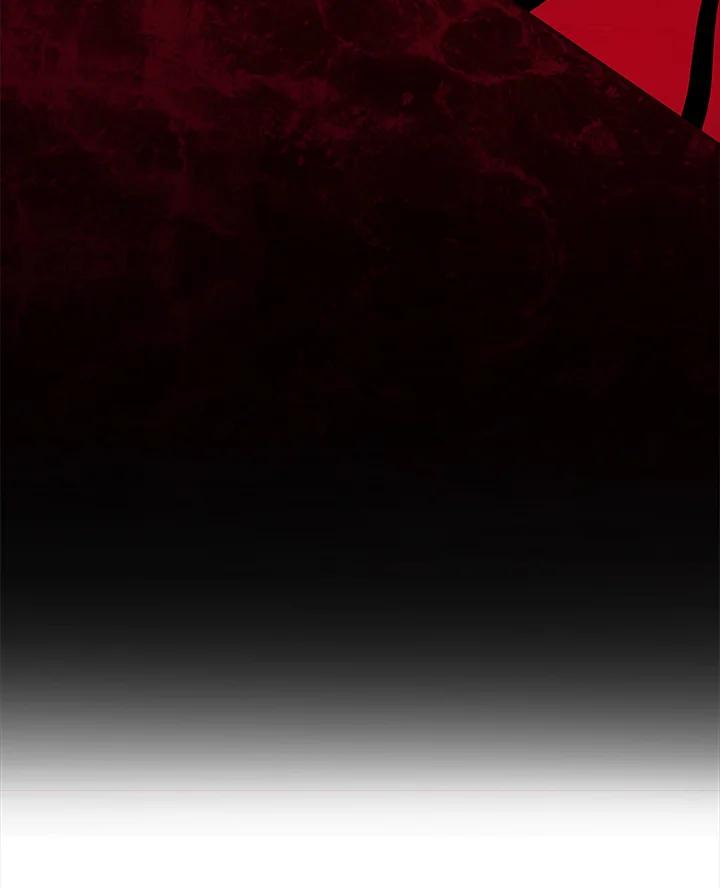 《大魔导士直播中》第32话 第44页