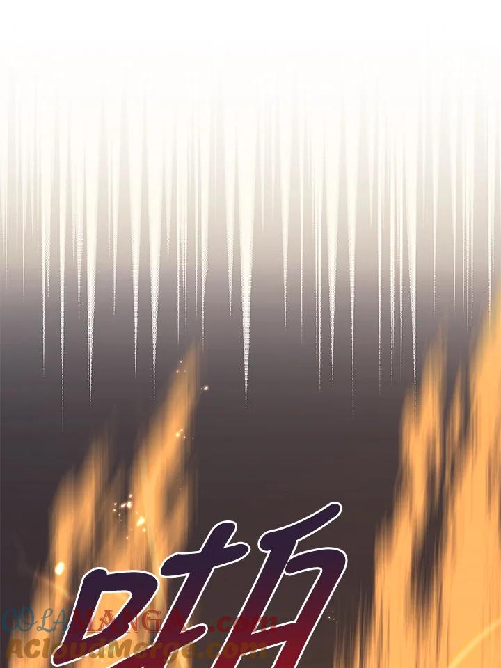 《大魔导士直播中》第32话 第129页