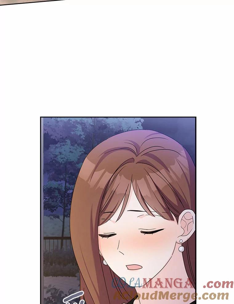 《爱情，进行时》31.传闻再起 第81页