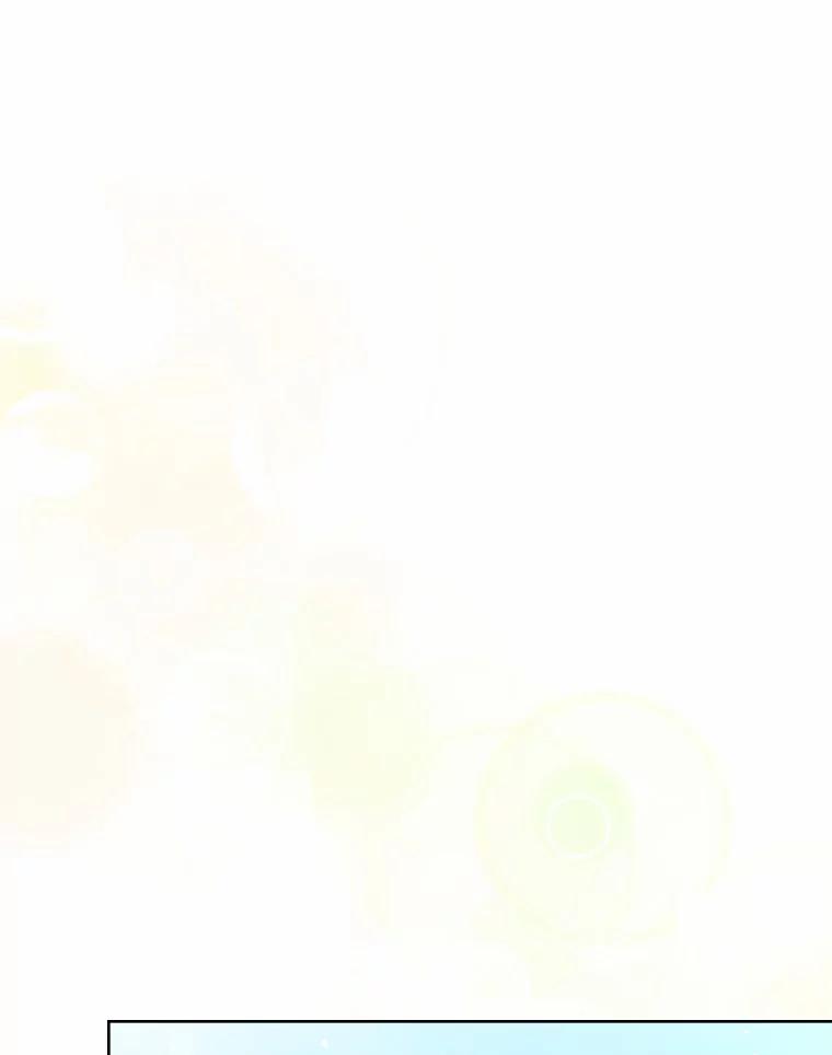 《爱情，进行时》31.传闻再起 第22页