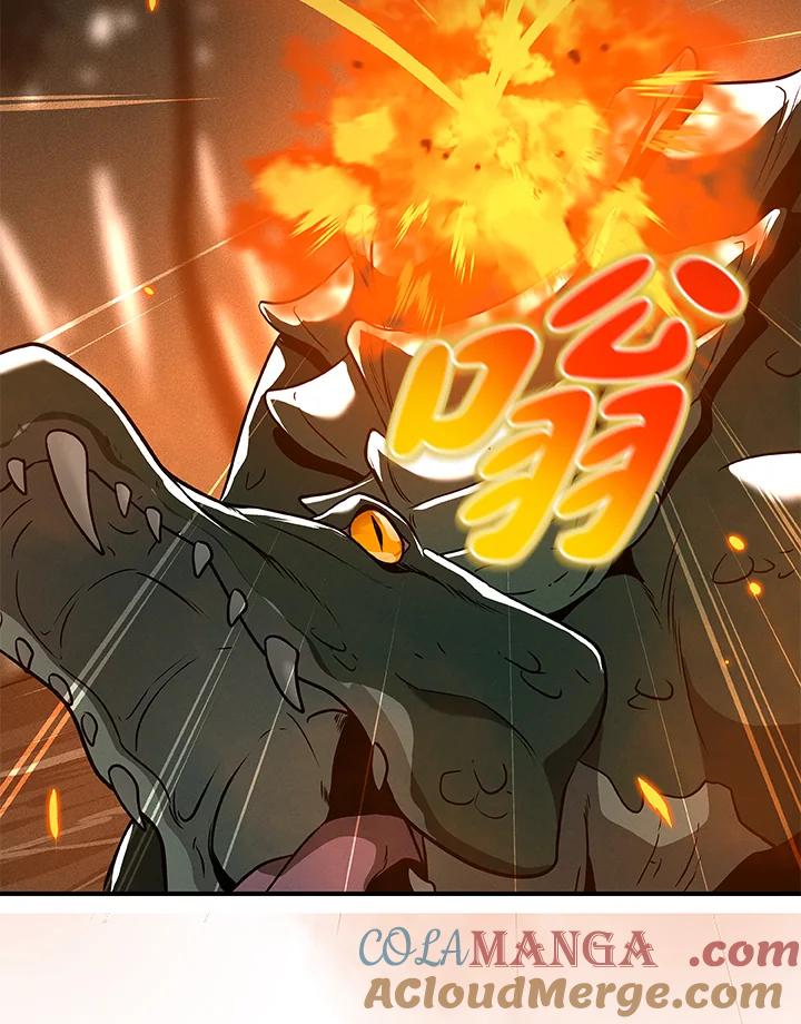 《大魔导士直播中》第33话 第33页