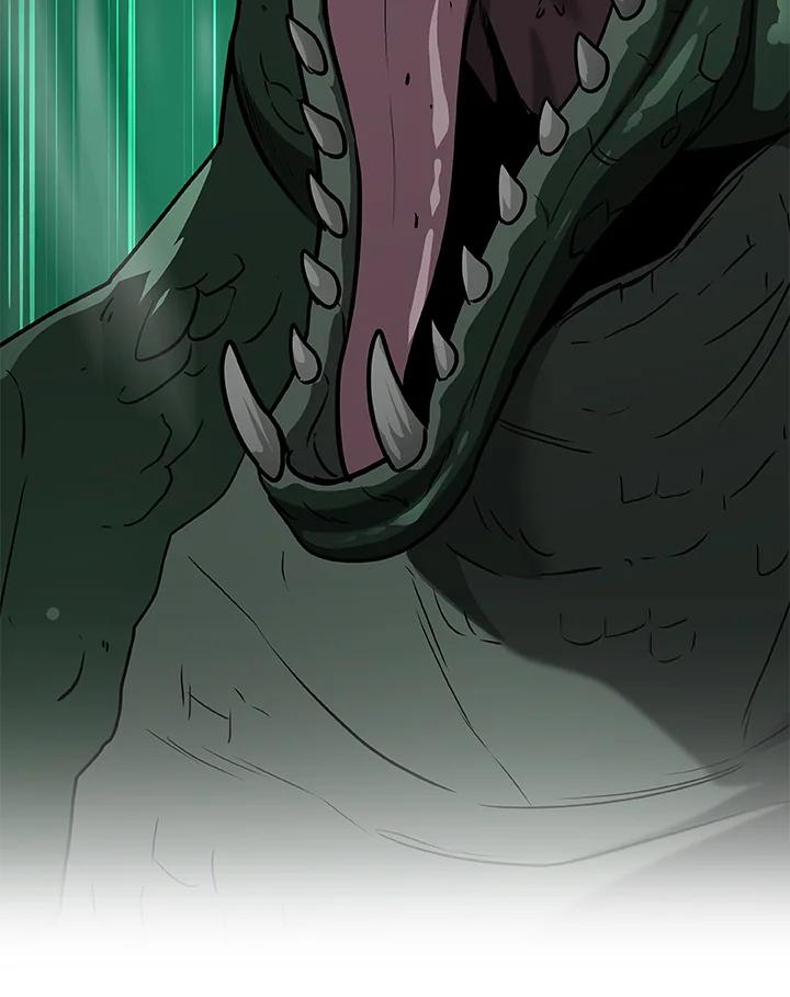 《大魔导士直播中》第34话 第15页