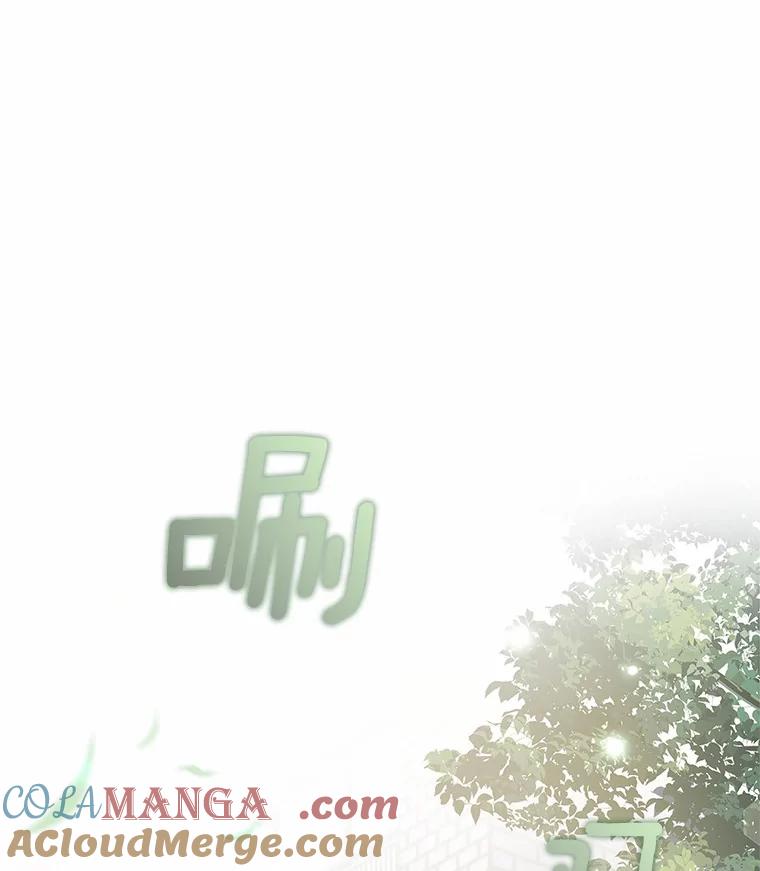 《爱情，进行时》33.因为喜欢 第121页