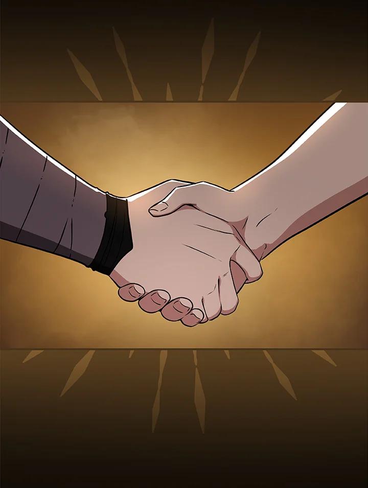 《大魔导士直播中》第35话 第28页