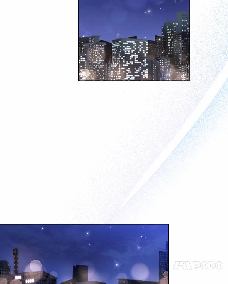 《爱情，进行时》35.你会拒绝我吗？ 第4页